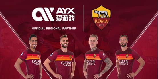 打破了公牛